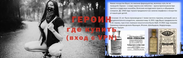 твердый Нея