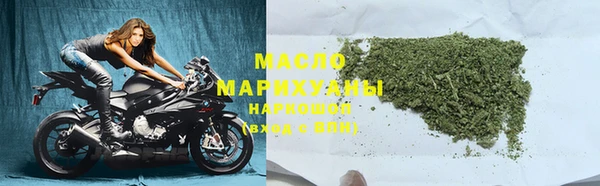 героин Аркадак