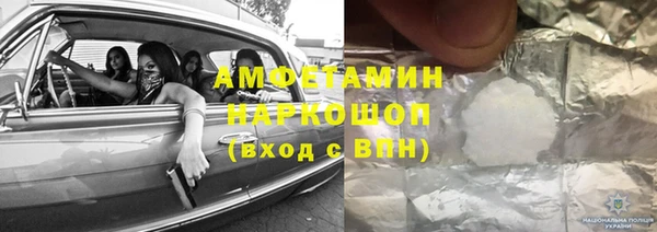 СК Арсеньев