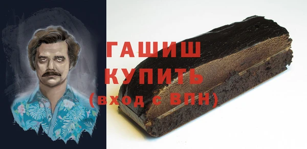СК Арсеньев