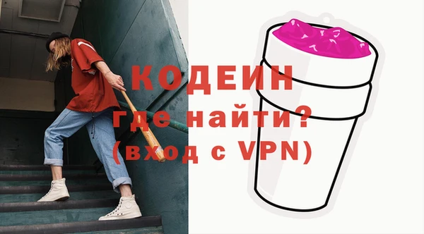 шишки Нефтегорск