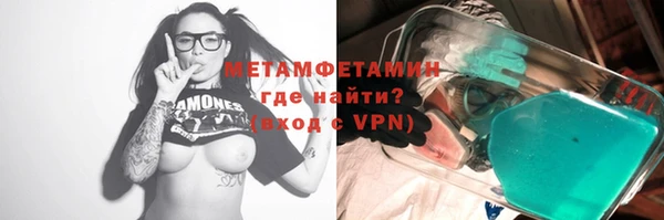 героин Аркадак