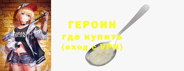СК Арсеньев