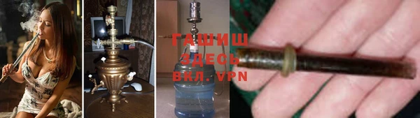 героин Аркадак