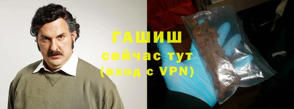 экстази Козловка