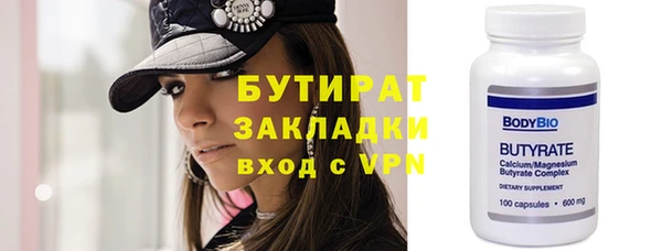 героин Аркадак