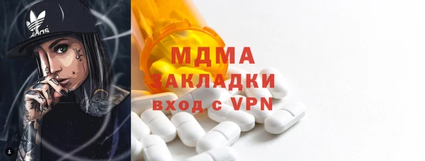 героин Аркадак