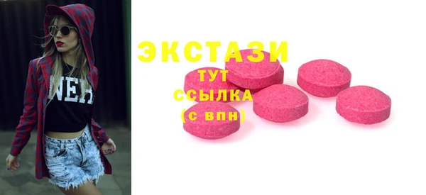 СК Арсеньев