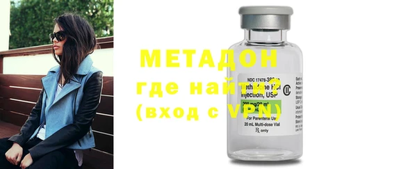 героин Аркадак