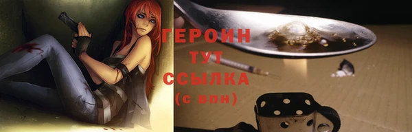 гидропоника Козельск