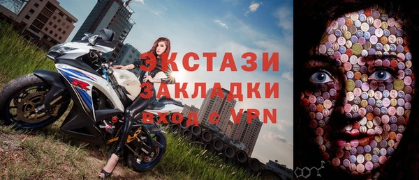 СК Арсеньев
