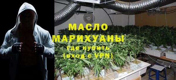 героин Аркадак