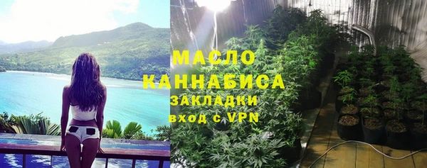mdpv Кодинск