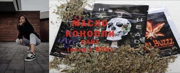 героин Аркадак