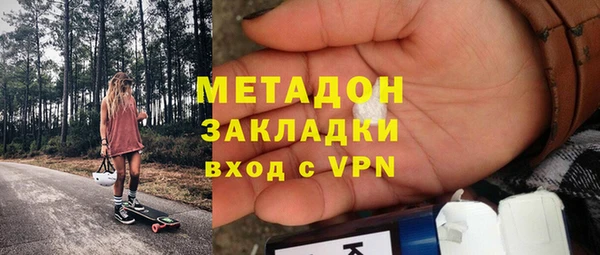 СК Арсеньев