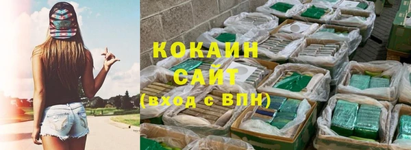 героин Аркадак