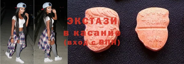 героин Аркадак