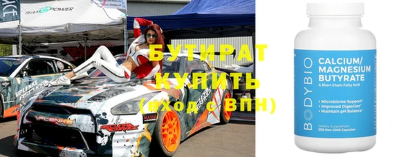 СК Арсеньев