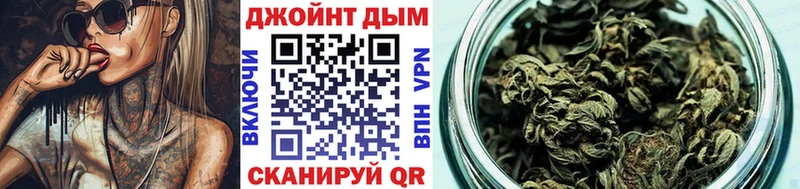 Шишки марихуана AK-47  Рыбное 